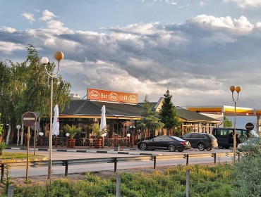 Happy Bar & Grill Шел Юг | Пловдив